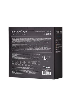 Массажер простаты Erotist Second